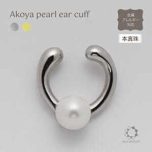 AR^ VRf 7.5mm p[ ^ R  {u C[Jt C[JtX AM[Ή jbPt[ ʃ^ y₩ȕtSn Mtg {