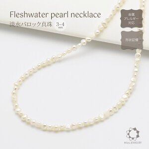 W^ obNp[ lbNX xr[p[ X^CL[v `L AM[Ή 6a  lC s Mtg ۏ؏ В NXt {