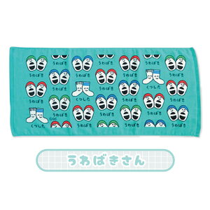 y[։zIN^j  tFCX^I 100% LN^[ wb_[t 34x75cm S8 nVrRE t~S yM CJ X Ă `A[_[ 㗚