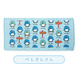 y[։zIN^j  tFCX^I 100% LN^[ wb_[t 34x75cm S8 nVrRE t~S yM CJ X Ă `A[_[ 㗚