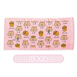 y[։zIN^j  tFCX^I 100% LN^[ wb_[t 34x75cm S8 nVrRE t~S yM CJ X Ă `A[_[ 㗚