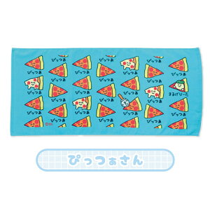 y[։z tFCX^I(wb_[t) 34×75cm S8