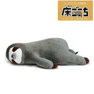 A^  Ȃ܂̂̃{[ ʂ NbV  78cm