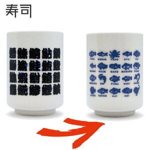 A^ JAPAN Fς蓒̂ 200ml {  S3