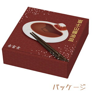 A^ xmRݖM a9.5cm  S2