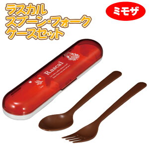 XJ Xv[EtH[NEP[XZbg ~U