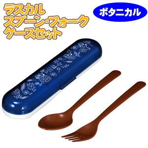 XJ Xv[EtH[NEP[XZbg {^jJ