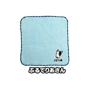 �y���[���։z�I�N�^�j�R�[�|���[�V���� ������������ �~�j�^�I�� ��100% �L�����N�^�[ �z�� �����|�C���g �h�J 20x20cm �S5��