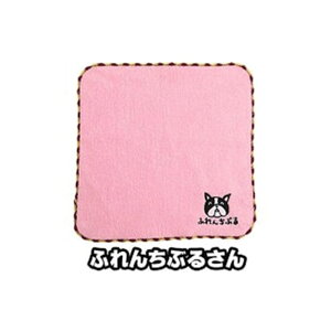 y[։z ~j^I 100% LN^[ z |Cg hJ 20x20cm S5