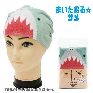 y[։zA^ ܂遙 T 34x85cm tFCX^I 100% V[On