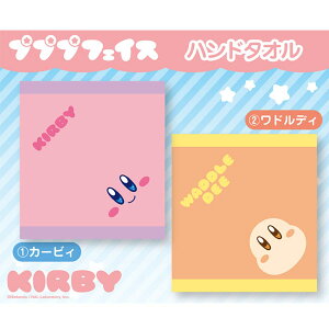 y[։z̃J[rB vvvtFCX nh^I 100 37x34cm S2