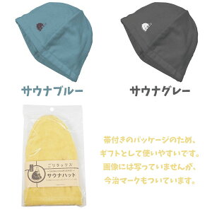 y[։zpCENGCg bNX TEinbg TEiJ[V[Y 33x25.5cm 100 ^I S6F