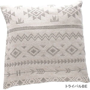 AND PACKABLE ANNbVJo[ 45x45cm S3