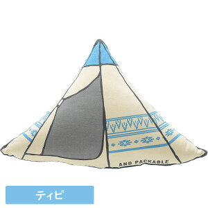 AND PACKABLE NbV Lv1 100 S3