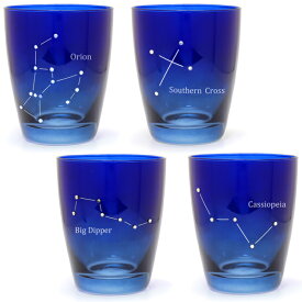 アルタ ほしぞらグラス 夜 星座 約250ml ガラス 全4種