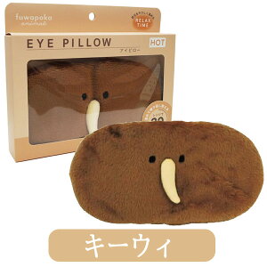 J~IWp fuwapoka animal ACs[ S2