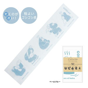 y[։zpCENGCg bNX SVSV{fB^I 24x10cm { S2F