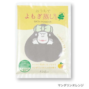 y[։zpCENGCg bNX łC oXpE_[ 40g S4 v`Mtg