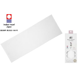 z wA^I 34x90cm ^I 100% Vv