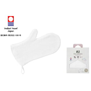 z wA~g 11x65cm ^I 100% Vv