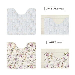 RYiNG[V NAgC}bg 55x60cm S8