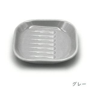 y[։zA^ TGbg ݖM 8.6cm dqWΉ HΉ 8.6x1.6x8.6cm  S3F