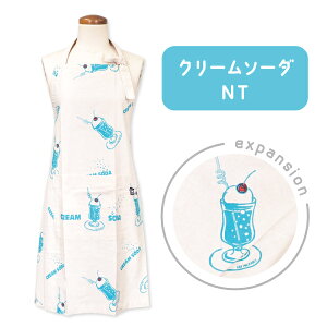 AND PACKABLE Gv [vCX jp 100 80×80cm S6