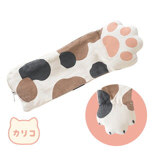 AND PACKABLE PC yP[X lRme  S3