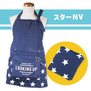 AND PACKABLE KAP AWXgGv LbYGv 100 qp OpЃZbg 70×68cm S8