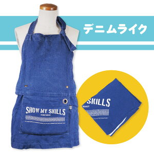 AND PACKABLE KAP AWXgGv LbYGv 100 qp OpЃZbg 70×68cm S8