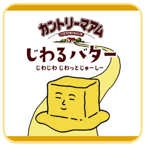 �y���[���։z���炩�~�j�^�I�� 20x20cm �� �S4��