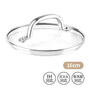 O[VFt re[W KXW 16cm zCg KX HΉ @Ή CC002730-001