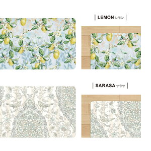 RYiNG[V NALb`}bg 180x45cm h S8