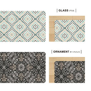 RYiNG[V NALb`}bg 240x45cm h S8