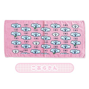 y[։zIN^j  tFCX^I 100% LN^[ wb_[t 34x75cm S8