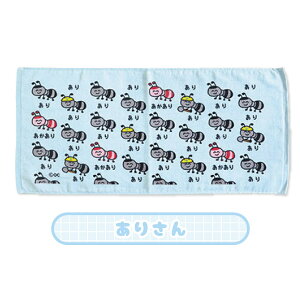 y[։zIN^j  tFCX^I 100% LN^[ wb_[t 34x75cm S8