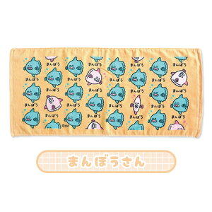 y[։zIN^j  tFCX^I 100% LN^[ wb_[t 34x75cm S8  ^cmIgVS }{E nZ{ ΂ nj zbghbO i|^ 