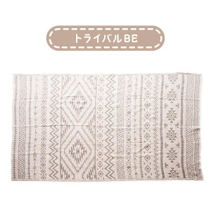 AND PACKABLE 唻uPbg AN |GXe 90×150cm S3 