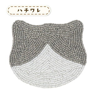 y[։z AND PACKABLE R[X^[ r[Y 11.7x10cm S6