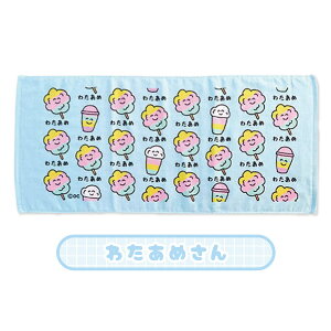 y[։z tFCX^I(wb_[t) 34×75cm 100 S8