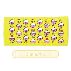 y[։z tFCX^I(wb_[t) 34×75cm 100 S8
