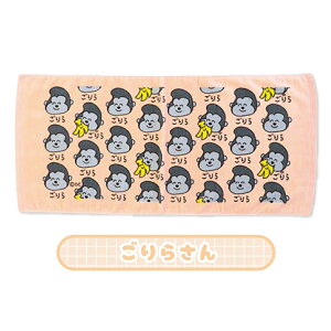 y[։zIN^j  tFCX^I 100% LN^[ wb_[t 34x75cm S8 p oj[  S jR[  } C`S~N
