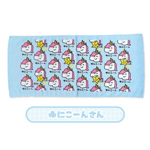 y[։zIN^j  tFCX^I 100% LN^[ wb_[t 34x75cm S8 p oj[  S jR[  } C`S~N