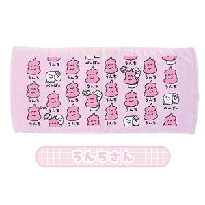 y[։zIN^j  tFCX^I 100% LN^[ wb_[t 34x75cm S8