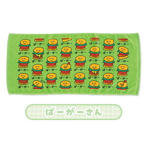 y[։zIN^j  tFCX^I 100% LN^[ wb_[t 34x75cm S8 M[U J[CX o[K[ |eg JXe 傤 t@f \[_
