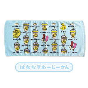 y[։z tFCX^I IN^j 100% LN^[ wb_[t 34x75cm S8 ӂ Jt  u[ A{Jh [ oiiX[W[ ~co` gCv[