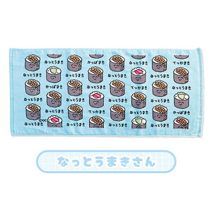 y[։z tFCX^I(wb_[t) 34×75cm 100 S7