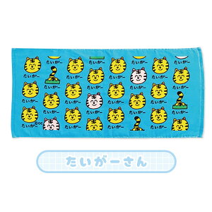 y[։z tFCX^I(wb_[t) 34×75cm 100 S7