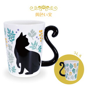 A^ cC}O {_jJ 300ml dqWΉ HΉ S2