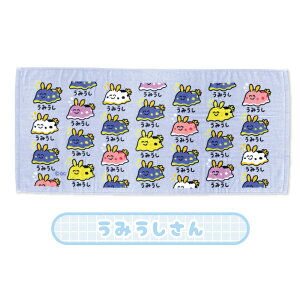 y[։z tFCX^I(wb_[t) 34×75cm S8